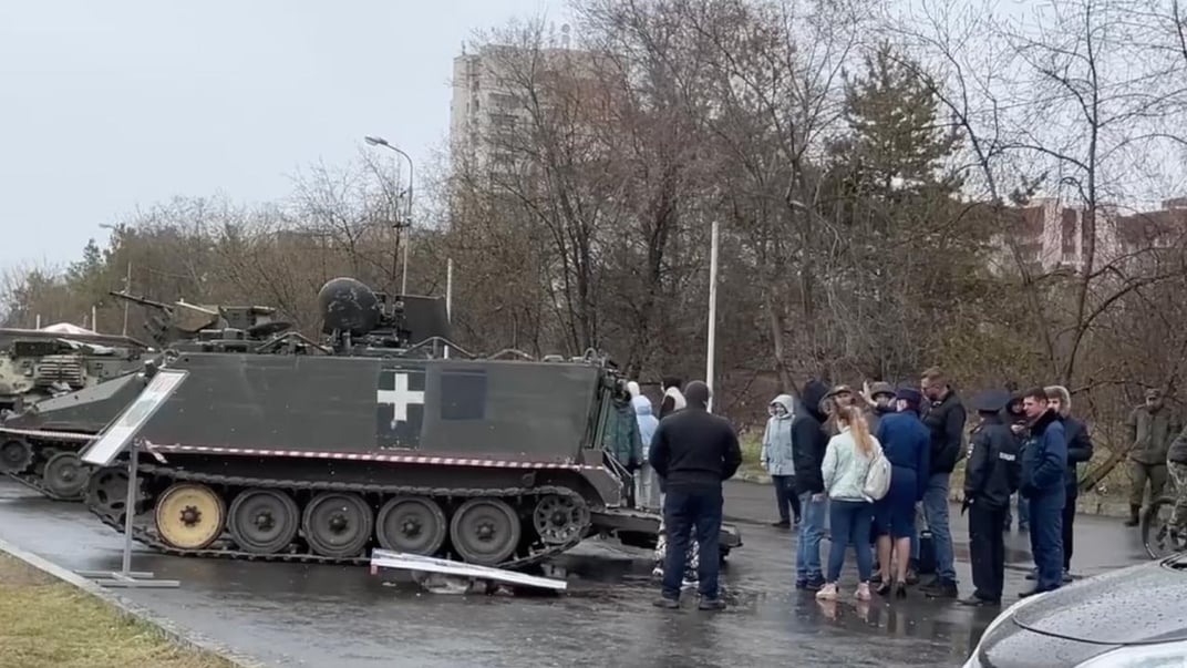 Виставка у російському місті Комсомольськ-на-Амурі