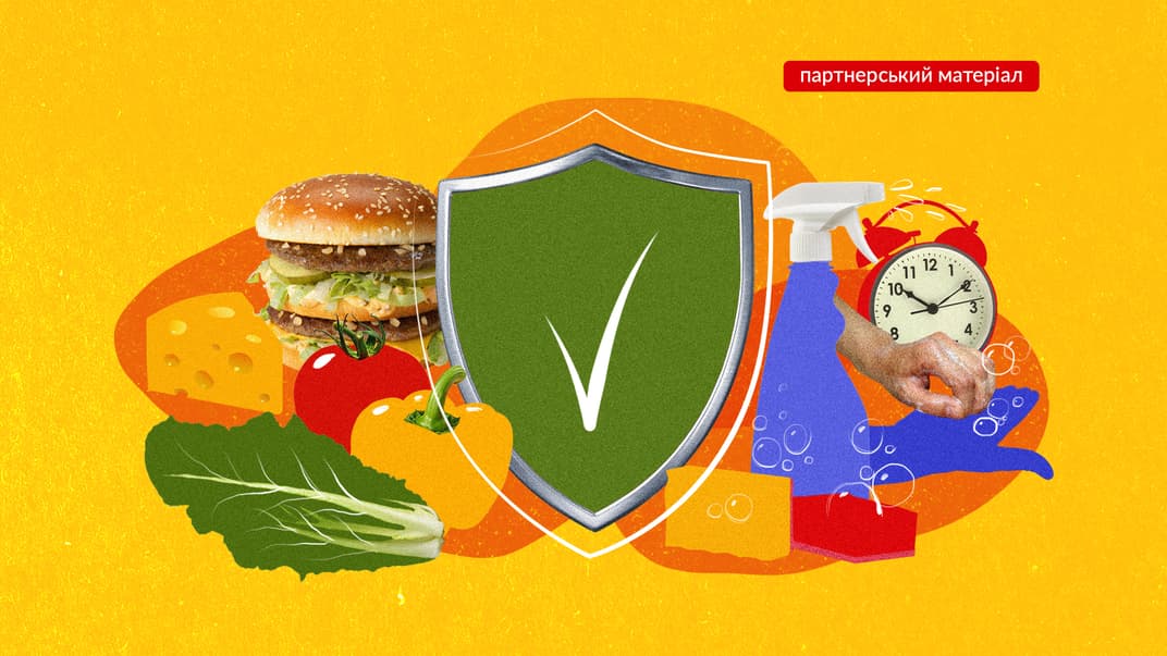 Наскільки добре ти знаєш правила харчової безпеки? Тест