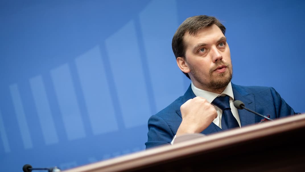 Прем'єр-міністр України Олексій Гончарук на брифінгу розказав про нову програму діяльності уряду, Київ, 30 вересня 2019 року