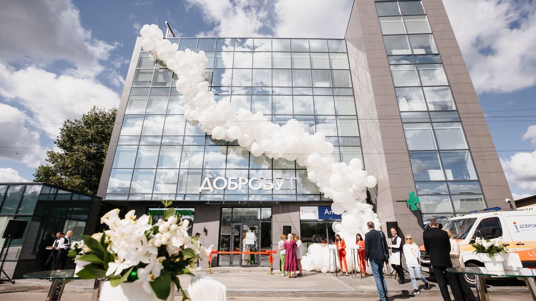 «Добробут» відкрив у Броварах клініку з центром вертебрології та відділенням невідкладної допомоги