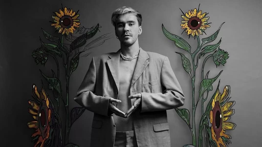 Даніель Скрипник