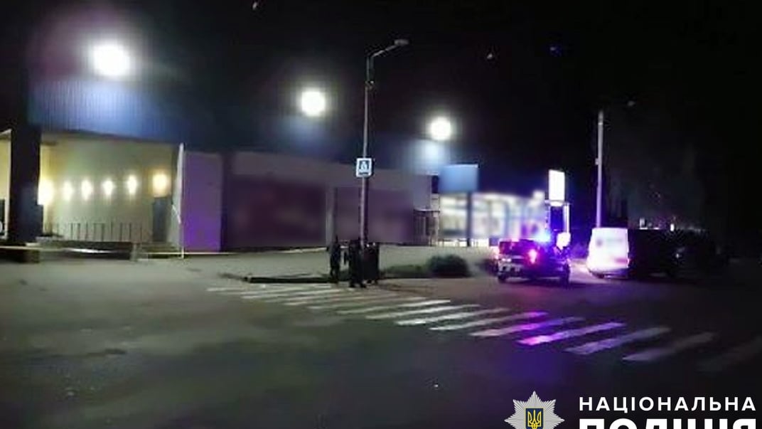 Взрыв в супермаркете в Лубнах