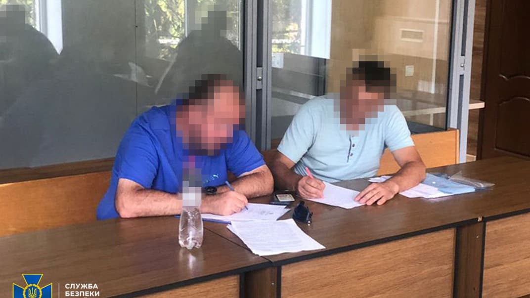 Вручение подозрения фигуранту