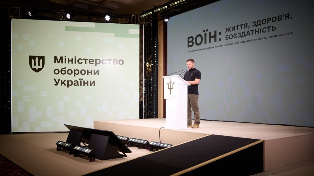Президент Владимир Зеленский на конгрессе «Воин: жизнь, здоровье, боеспособность»