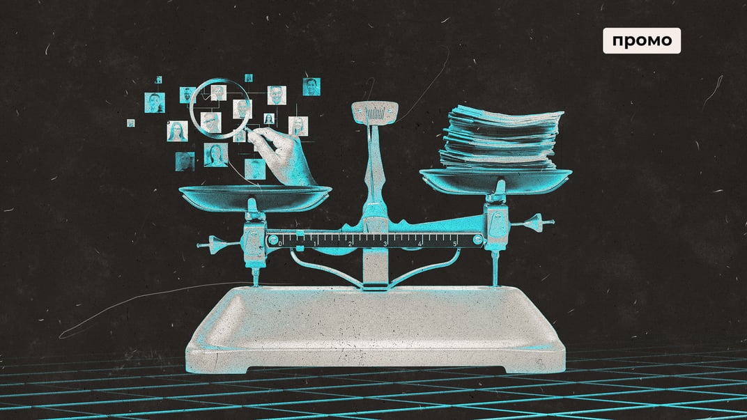 «Ми заклали основу для спільного бачення цифрової структури правопорядку». Правоохоронні органи узгодили між собою плани диджиталізації