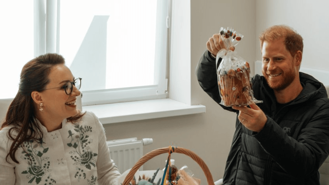 Принц Гаррі з паскою