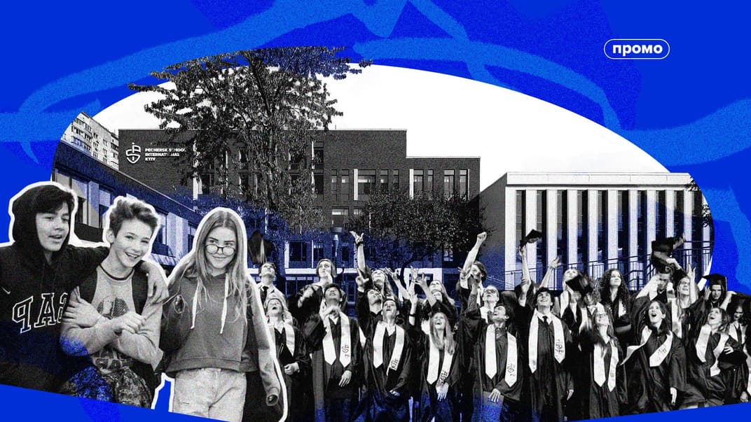 Печерська Міжнародна Школа повертається до Києва. Як потрапити на День відкритих дверей? 