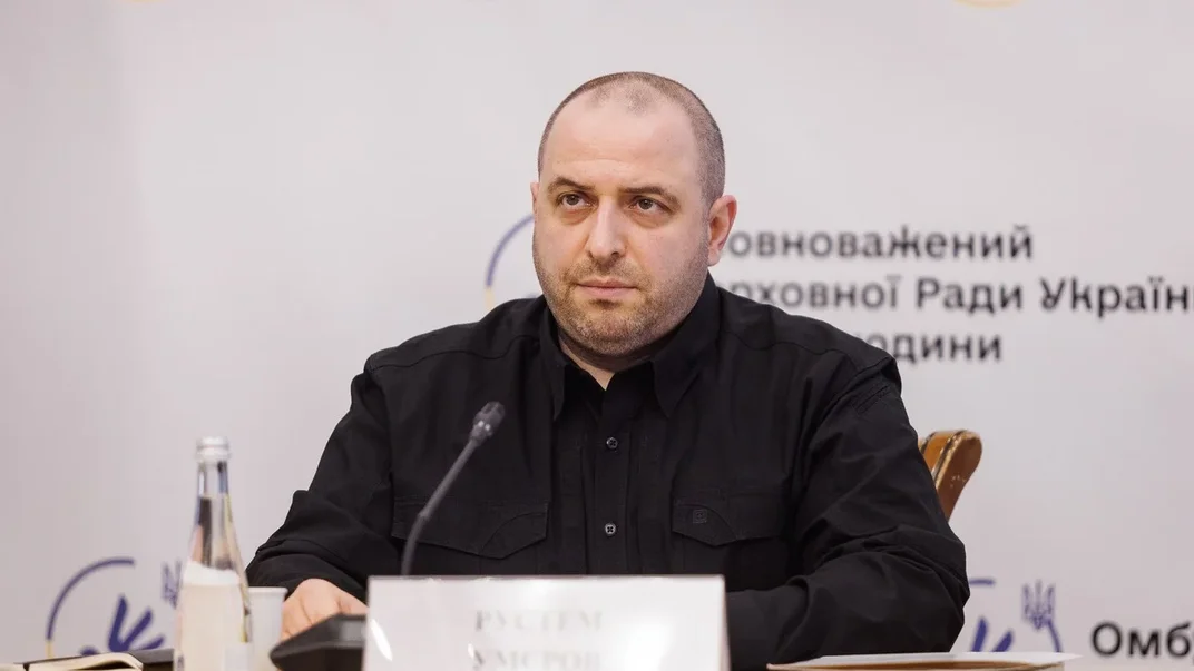 Рустем Умєров