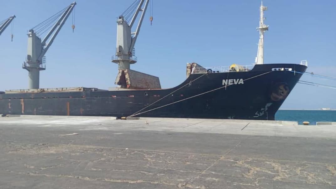 Судно Neva
