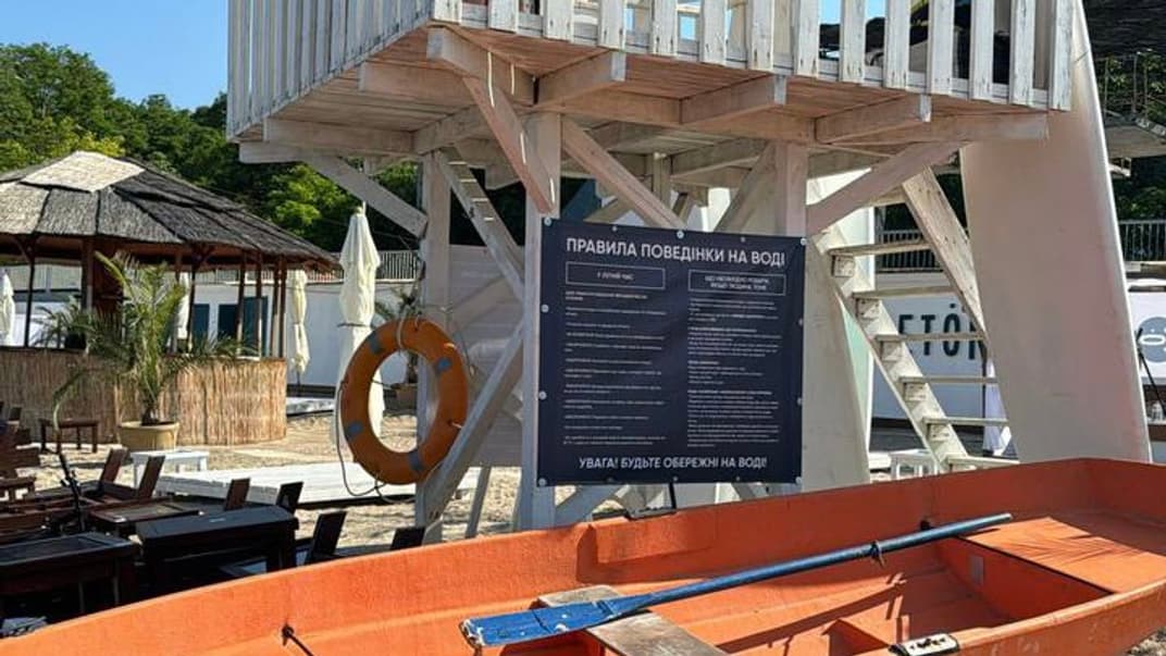 Первый официально открытый пляж в Одессе