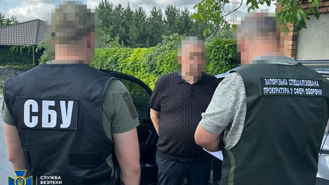 СБУ проводить слідчі дії