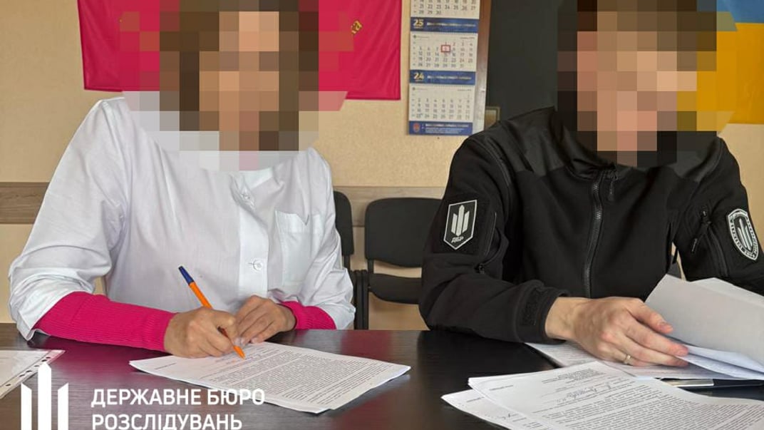 ДБР проводить слідчі дії