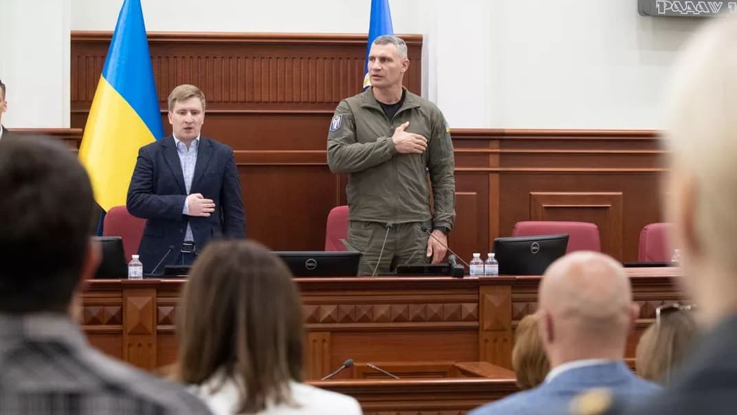 Внеочередное заседание Киевского городского совета 3 октября 2023