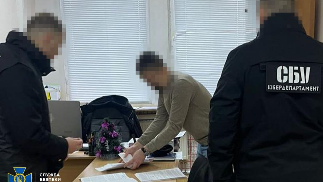 Правоохоронці повідомляють підозру ексзаступнику міністра соцполітики