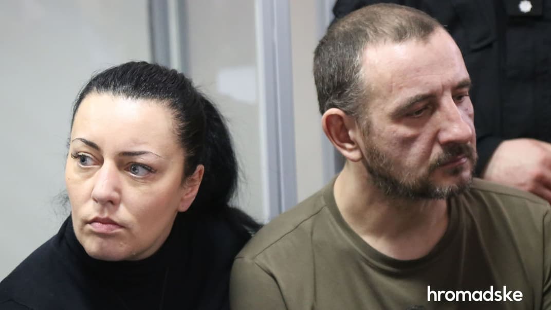 Інна «Пума» та Владислав «Буча» Грищенки у Печерському суді, 4 лютого 2020 року