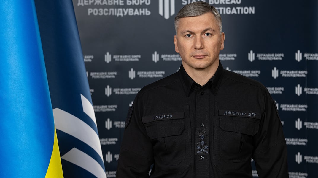 Директор ДБР Олексій Сухачов
