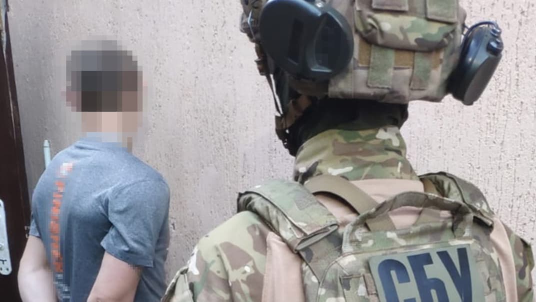 Затримання одного з фігурантів