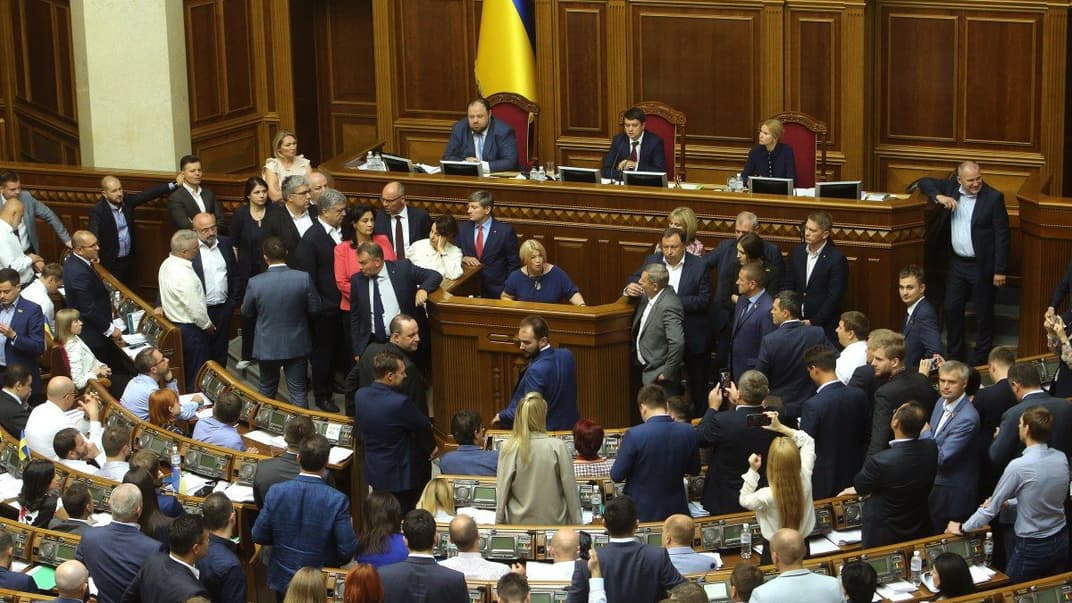 Народные депутаты во время заседания Рады, Киев, 10 сентября 2019 года