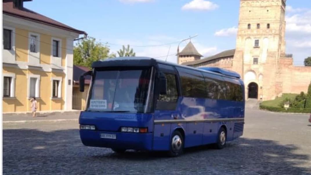 Ілюстративне фото