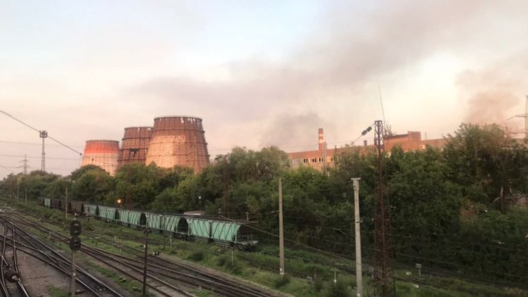 Гірничо-металургійний комбінат «АрселорМіттал Кривий Ріг»