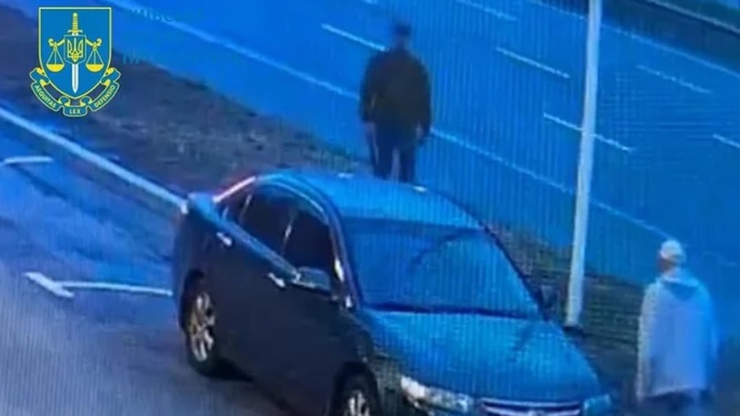 Кадри з камери відеоспостереження
