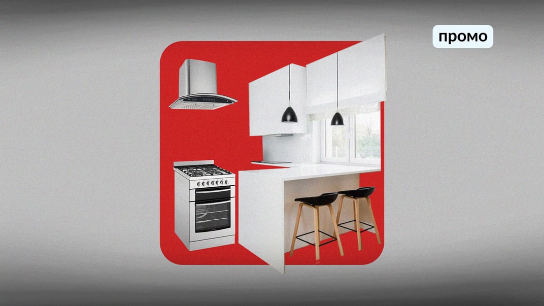 Тренди в дизайні інтер'єру 2025 року: що вибрати для квартири у Львові?