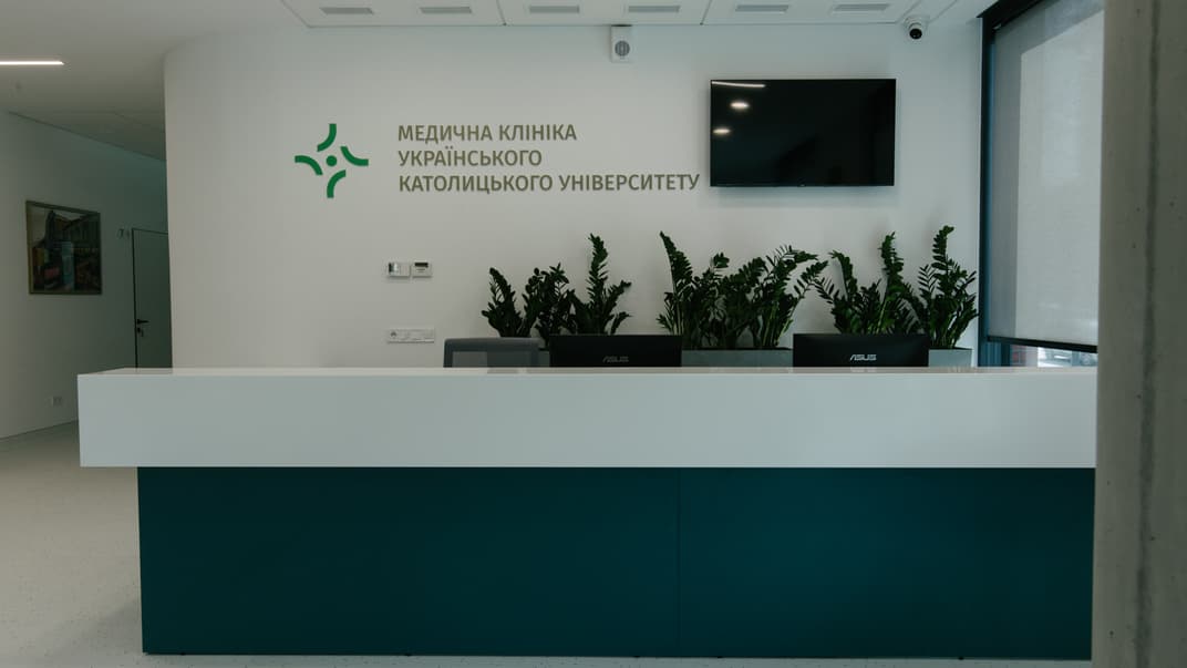 У Львові відбулось офіційне відкриття Медичної клініки Українського католицького університету, 22 травня 2024 року