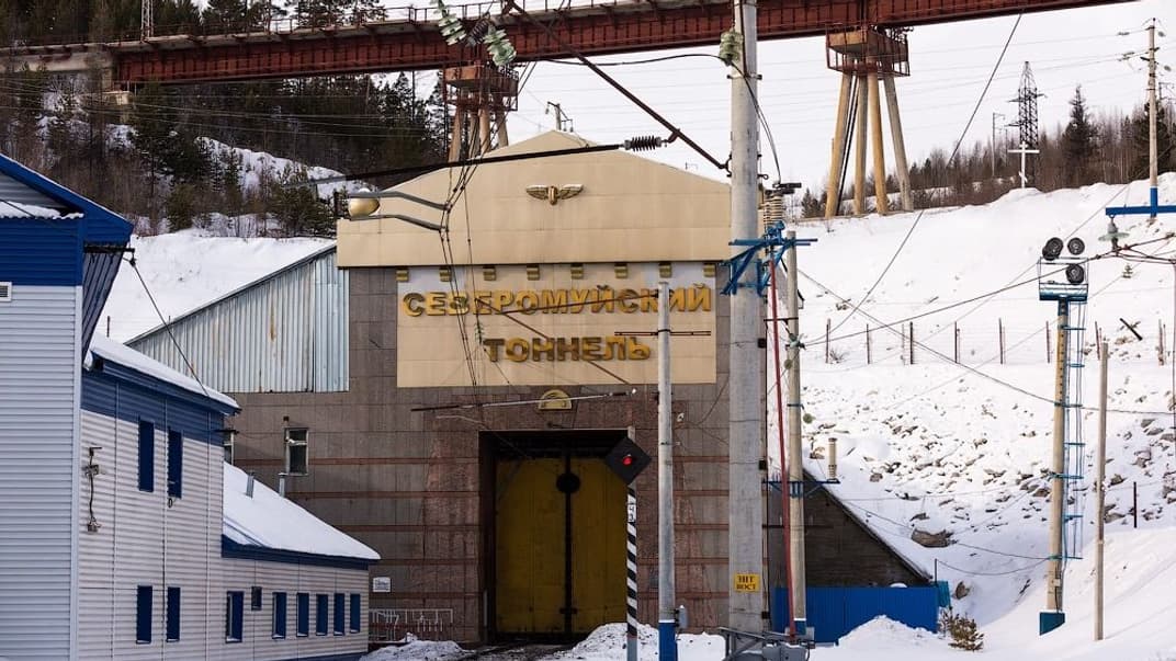 Иллюстративное фото