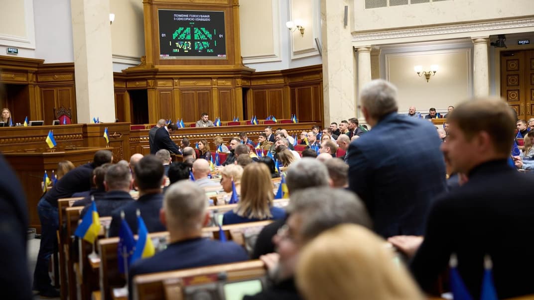 Пленарне засідання Верховної Ради 22 лютого 2024 року