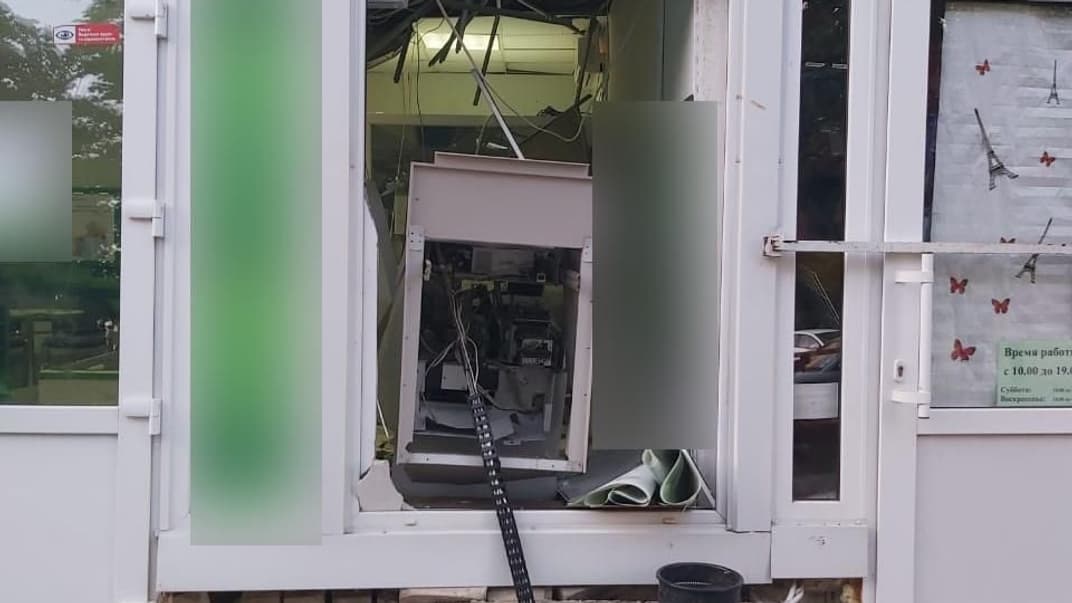 На Харківщині підірвали два банкомати