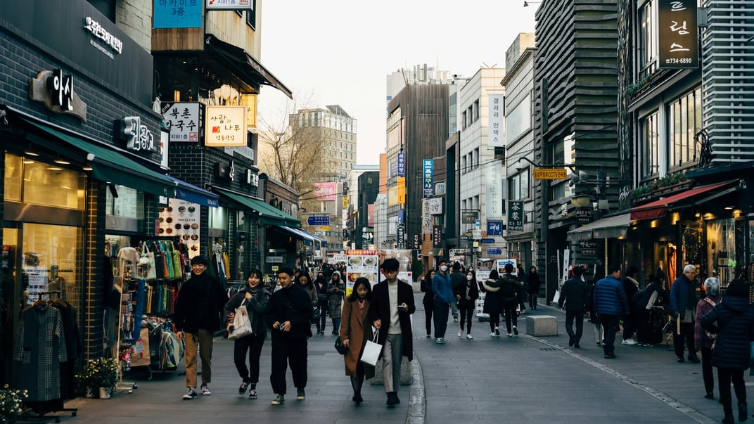 Ілюстративне фото. Південнокорейці на вулицях Сеула