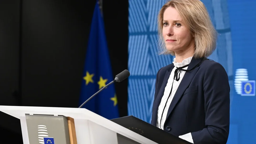 Представниця ЄС із закордонних справ Кая Каллас