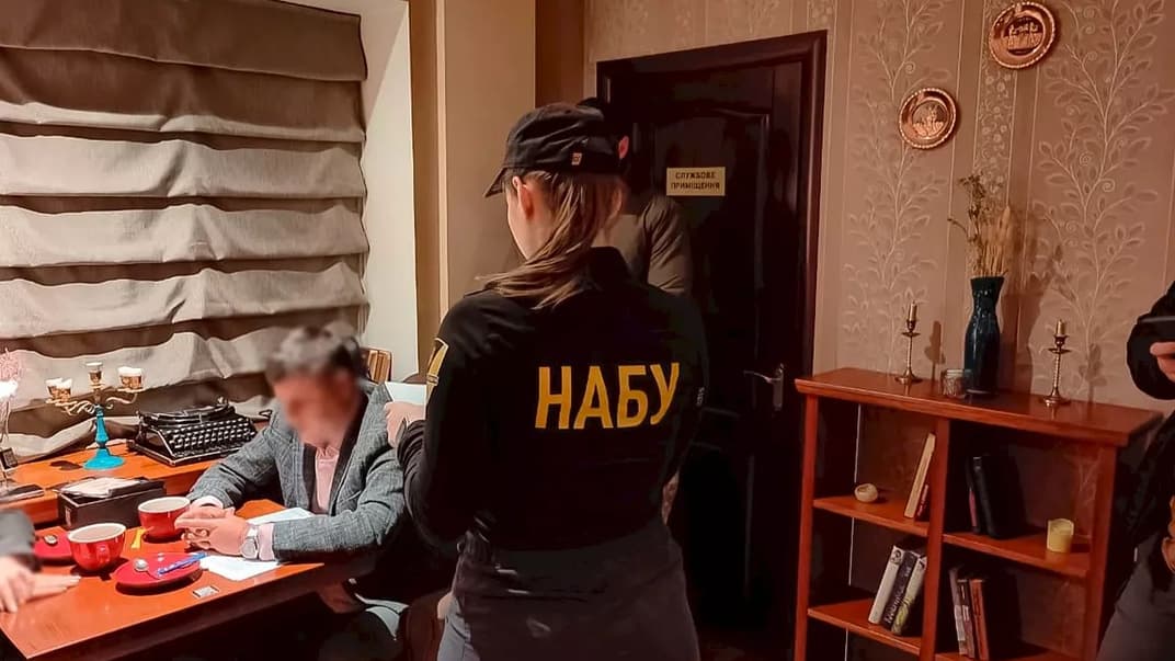 Вручение подозрения фигуранту