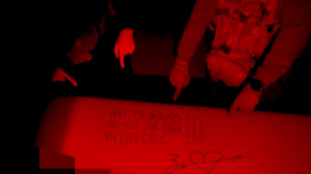 Військові Сил безпілотних сил під час підготовки до операцій з уражень НПЗ у росії