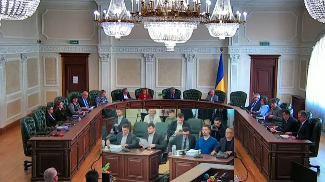 Заседание Высшего совета правосудия, 18 мая 2023 года