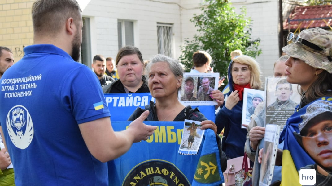 Обмін військовополоненими, 26 червня 2025 року