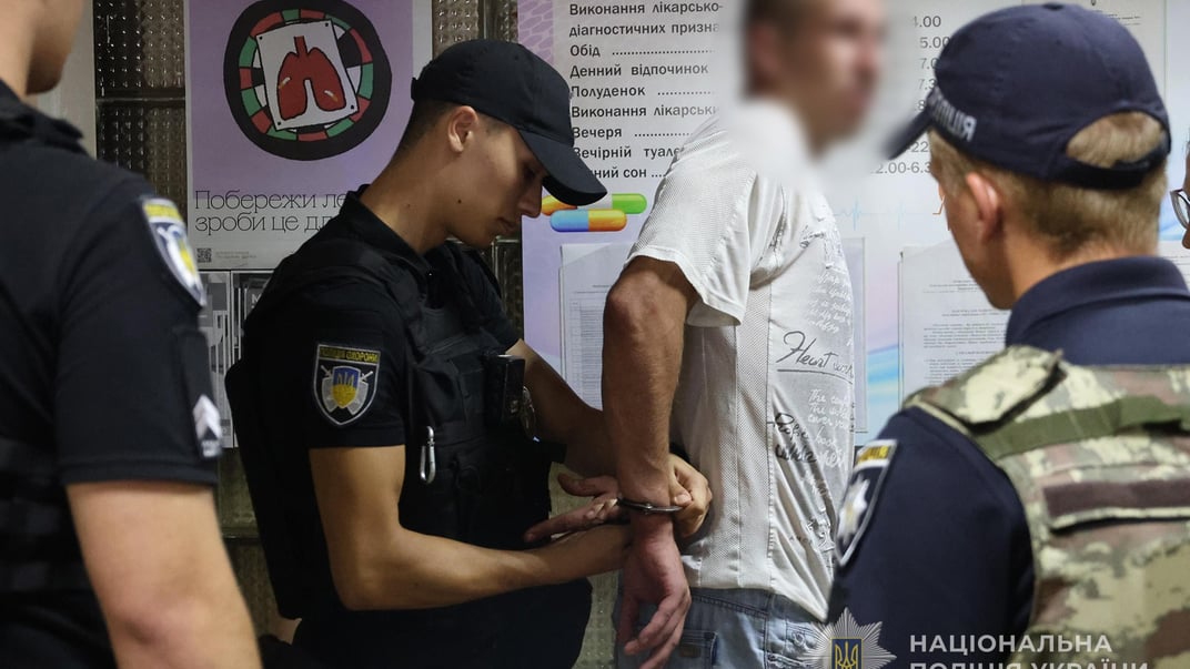 Затримання нападника в Запоріжжі