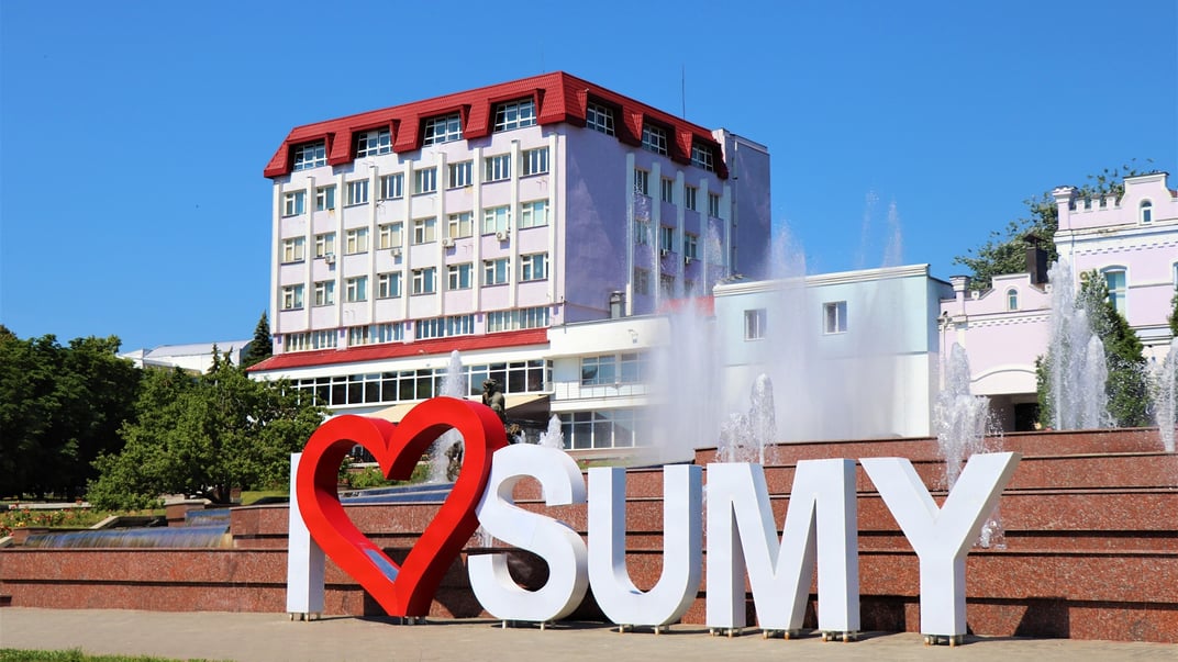 Ілюстративне фото