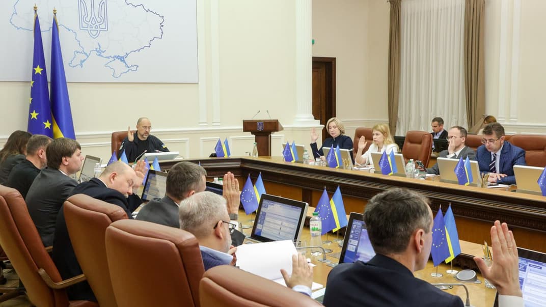 Заседание Кабинета Министров