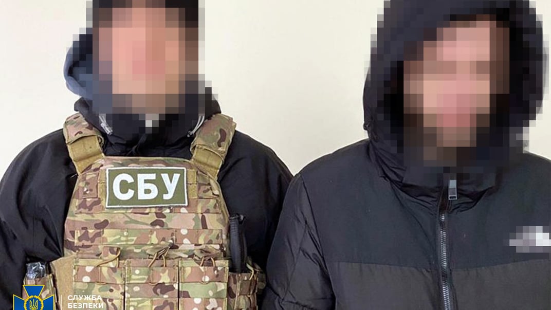 Затриманий чоловік