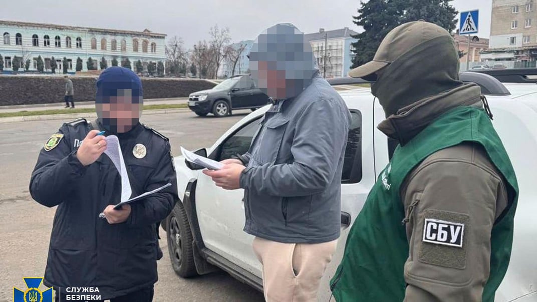 Посадовцю міськради Ізюма повідомили про підозру Посадовцю міськради Ізюма повідомили про підозру