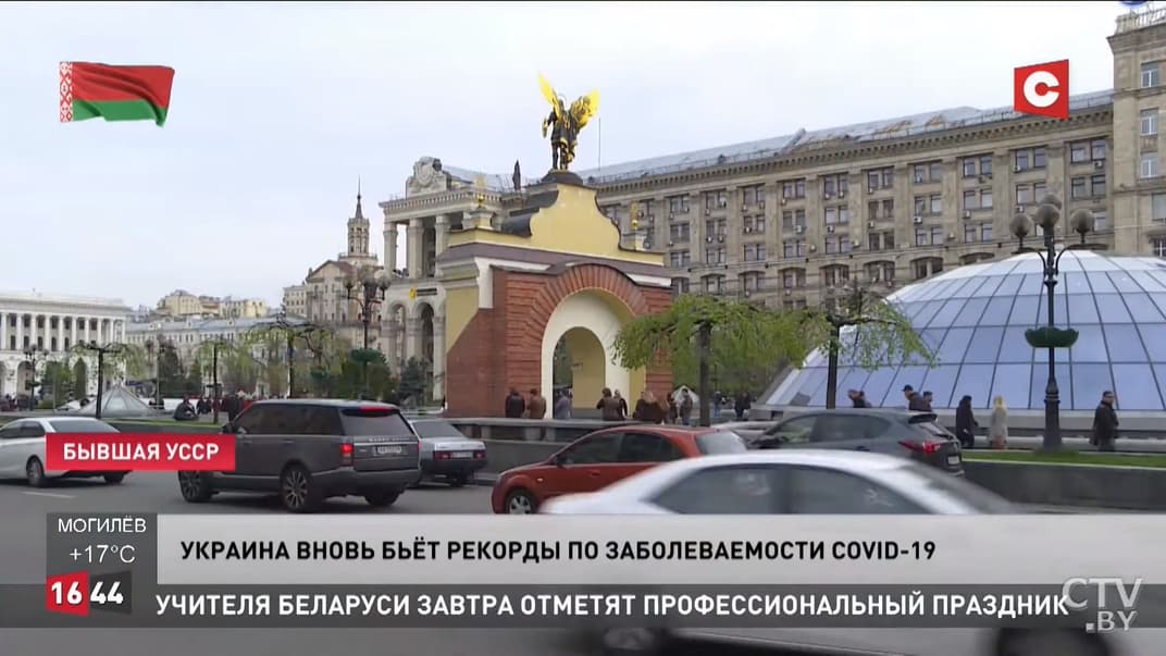 Кадри з сюжету білоруського державного телеканалу СТВ