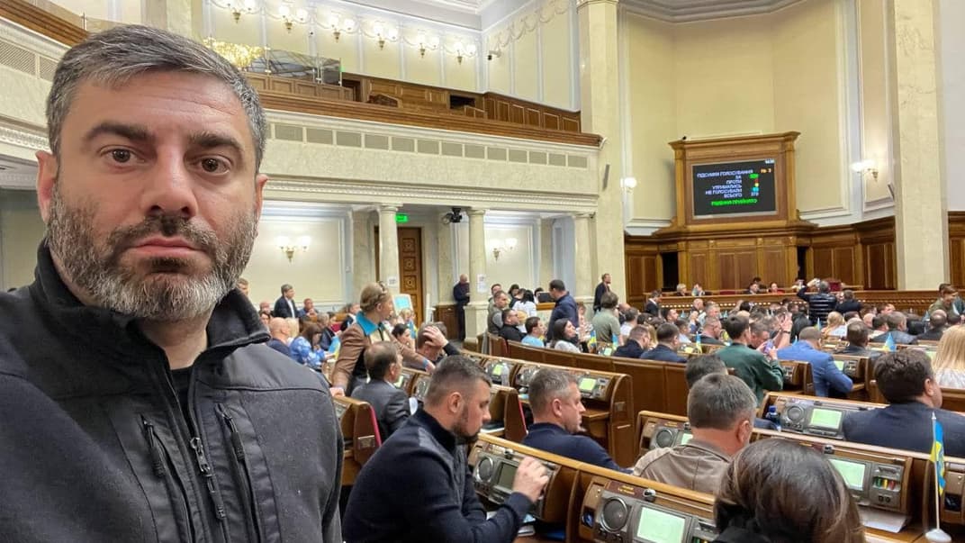 Народний депутат Дмитро Лубінець