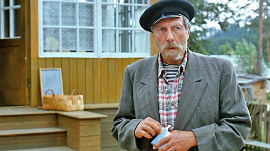 Сергій Юрський