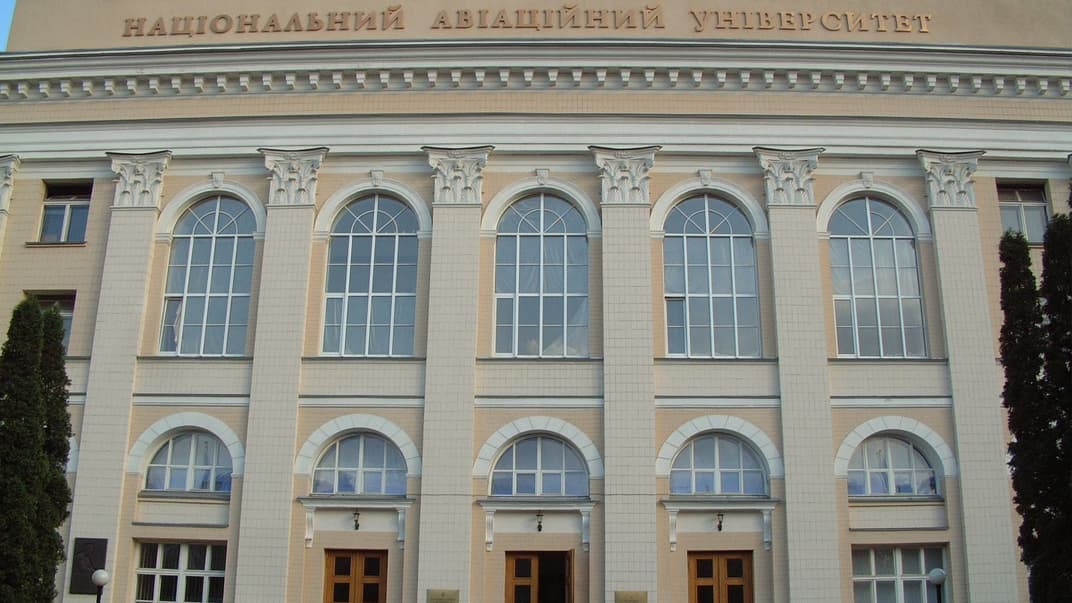 НАУ 1-й Корпус