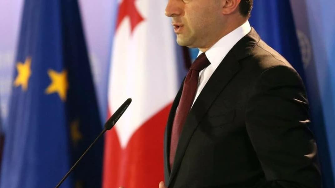 Иракли Гарибашвили