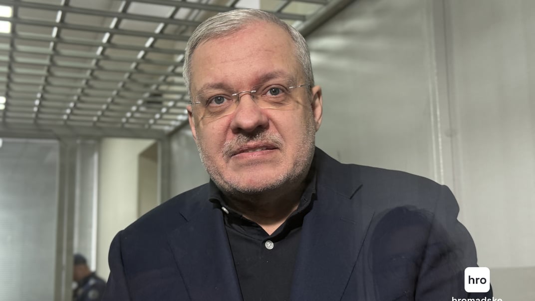 Герман Галущенко