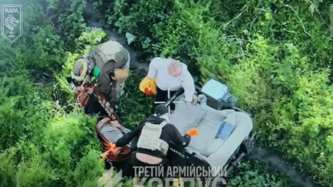 Скриншот з відео