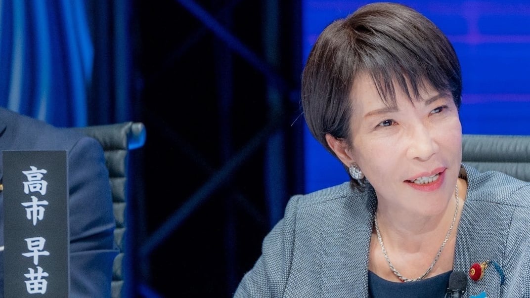 Прем’єр-міністерка Японії Санае Такаїчі