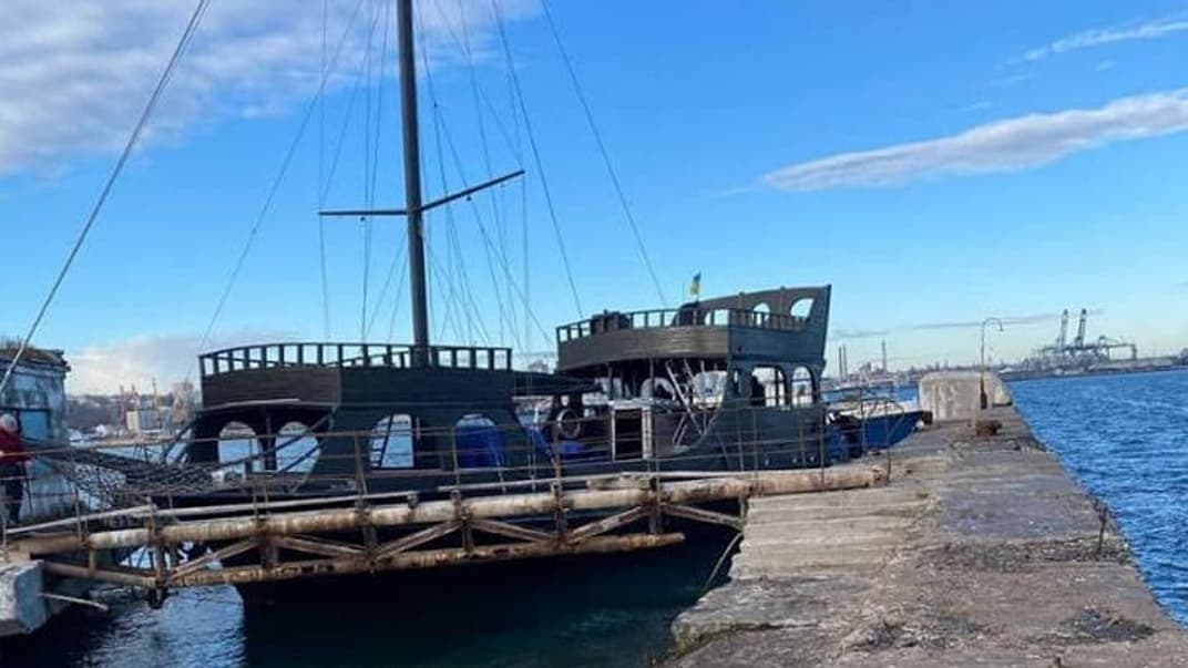 Яхта, яку викрала жінка